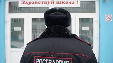 Госдума рассмотрит законопроект об охране школ Росгвардией