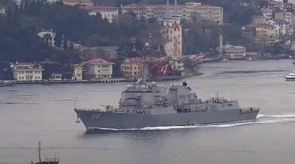 Американский эсминец USS Thomas Hudner (DDG-116) покинул Чёрное море