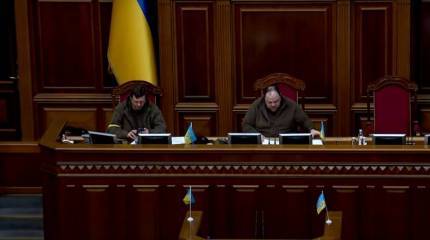 Верховная рада Украины признала «независимость Ичкерии» и рассматривает законопроект о признании Ирана «спонсором терроризма»