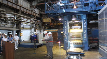 Разработчиком брони для "Арматы" является волгоградский металлургический комбинат "Красный Октябрь"