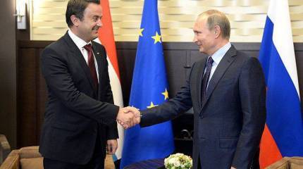 Санкции 80-го уровня