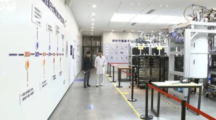Китай вышел на первое место в мире по мощности суперкомпьютера