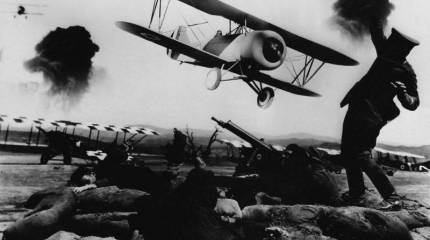 Пропущенный юбилей или зачатие воздушного флота