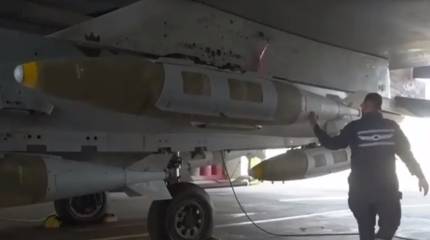 Израиль нанёс удары по технопарку в иранском городе Решт у побережья Каспийского моря