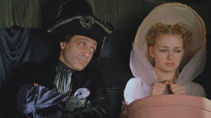 Великие авантюристы галантного века