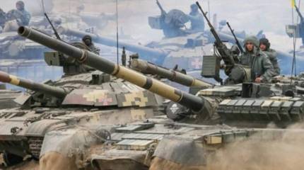 ВСУ завершили мобилизацию резервистов первой очереди