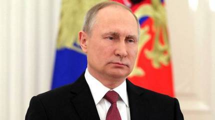 Обращение Владимира Путина к гражданам России