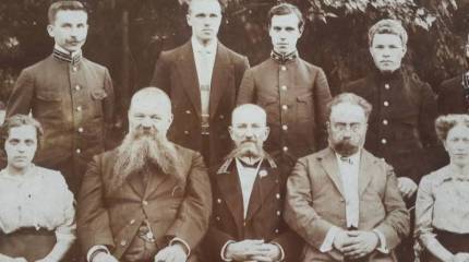 Чины и пенсии за службу гражданскую. Часть 4