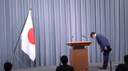 Новые власти Японии готовы подписать мирный договор только после «разрешения территориальных споров по островам»