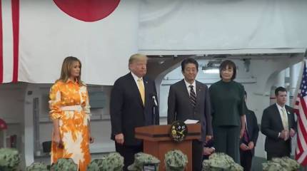 Трамп ждёт от Японии военной поддержки американских операций в Азии