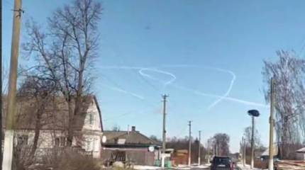 Украинская сторона заявила о нанесении ВКС России ударов по объектам в Сумской и Черниговской областях