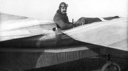 Создатель палки радости