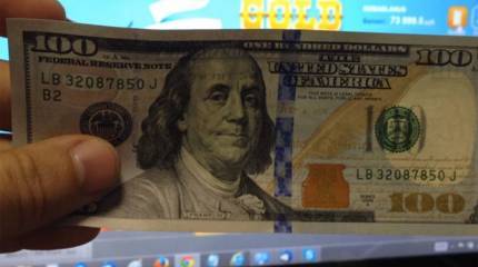 Мифотворчество вокруг госдолга США