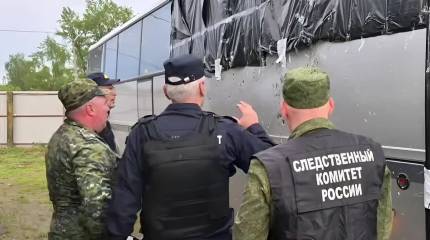 Следком РФ установил причастных к атаке на автобус с детьми под Брянском