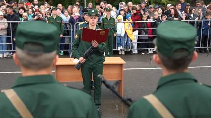 Сегодня в России отмечается памятная дата — День Военной присяги