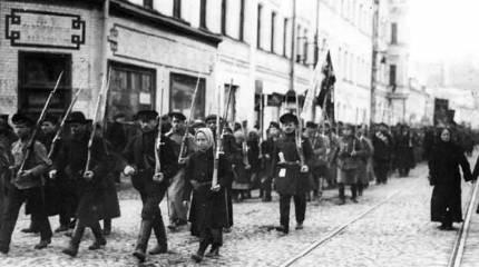 Годовщина Великой Октябрьской социалистической революции