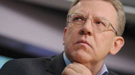 Благодаря Кудрину и Ко Россия может быть уничтожена так же, как СССР