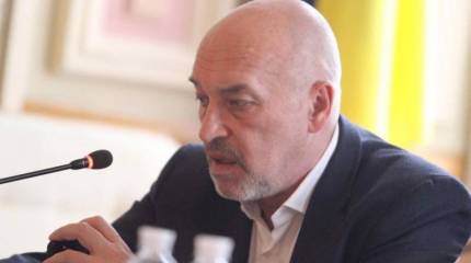 Украинский чиновник призвал раздробить Россию на части