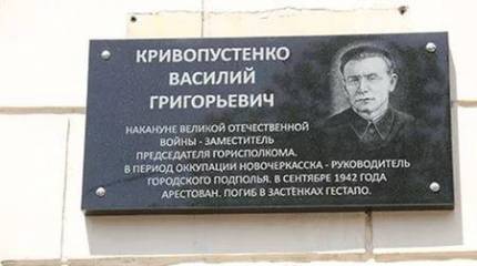 Последние письма (окончание)