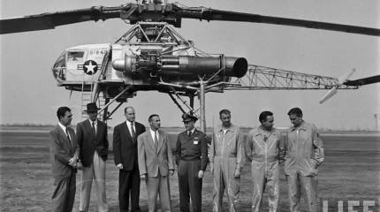 Экспериментальный вертолет Hughes XH-17. Неудавшийся рекорд