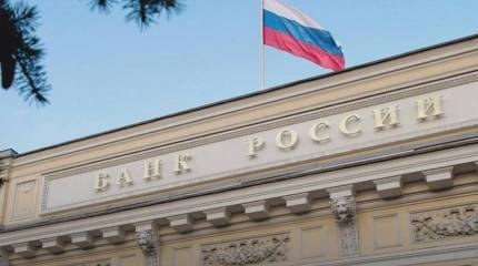 Центробанк: Положительное сальдо платежного баланса РФ выросло в 3,5 раза из-за сокращения импорта