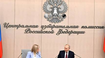 Президент России назначил дату выборов в Государственную думу РФ