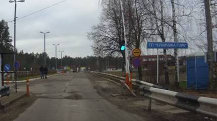 В МИД РФ прокомментировали территориальные претензии Эстонии