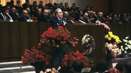 Эпоха Брежнева: от развития к застою
