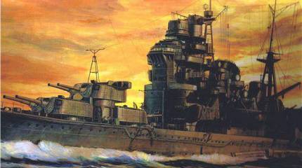 Иероглиф "верность". Тяжелые крейсеры Императорского флота Японии