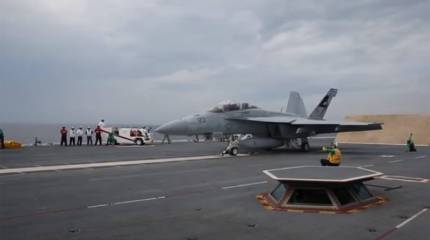 Отставной вице-адмирал ВМС США назвал технологию, помогающую «совершить революцию» в области применения авианосцев