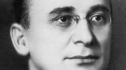 Берия – портрет эпохи