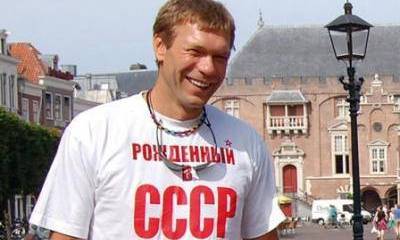 Олег Царев: Стране нужен честный диалог