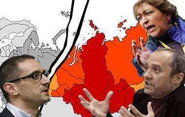 В борьбе за «право разделять»