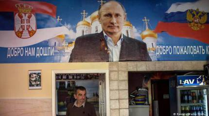 Запад напуган визитом Путина в Сербию