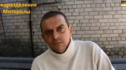 Концлагерь под Краматорском. Свидетельства ополченцев, которым удалось вернуться из плена