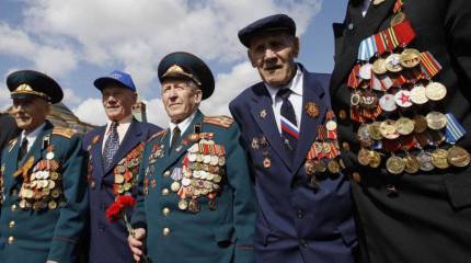 Наш ДЕНЬ ПОБЕДЫ