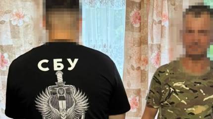 ФСБ: Киев оперативно получает и использует закрытую информацию из Telegram