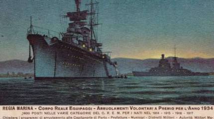 Факты и клевета. Итальянский флот во Второй мировой