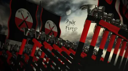 "Muro", pero no del todo de Pink Floyd