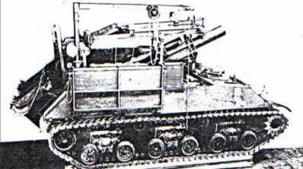 Проект самоходного миномета T94 Mortar Motor Carriage (США)