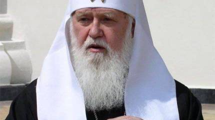 Патриарх Филарет: Мы уничтожим российское зло и агрессию, и нам поможет и Европа, и Америка
