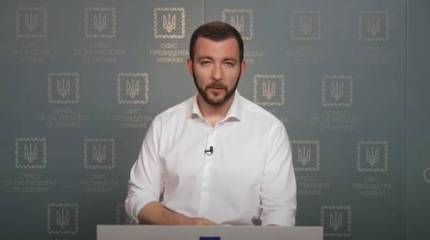 Пресс-секретарь Зеленского: Киев не против диалога с Москвой