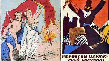 Слабоумие и отвага
