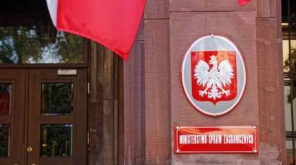 «Вслед за США»: Польша объявила трёх российских дипломатов персонами нон грата