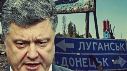 В ДНР холодно. В ДНР жарко