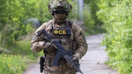 ФСБ сорвала планы украинских спецслужб по серии атак на регионы России