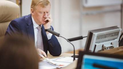 Назван сменщик Чубайса на посту главы Роснано