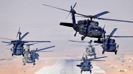 Бронирование вертолетов