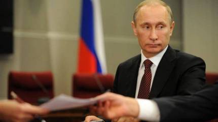 «Концепция Путина». Разбор концептуальных полётов правительства