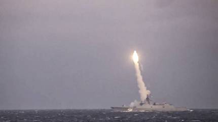 В России впервые провели залповый пуск гиперзвуковых ракет «Циркон»